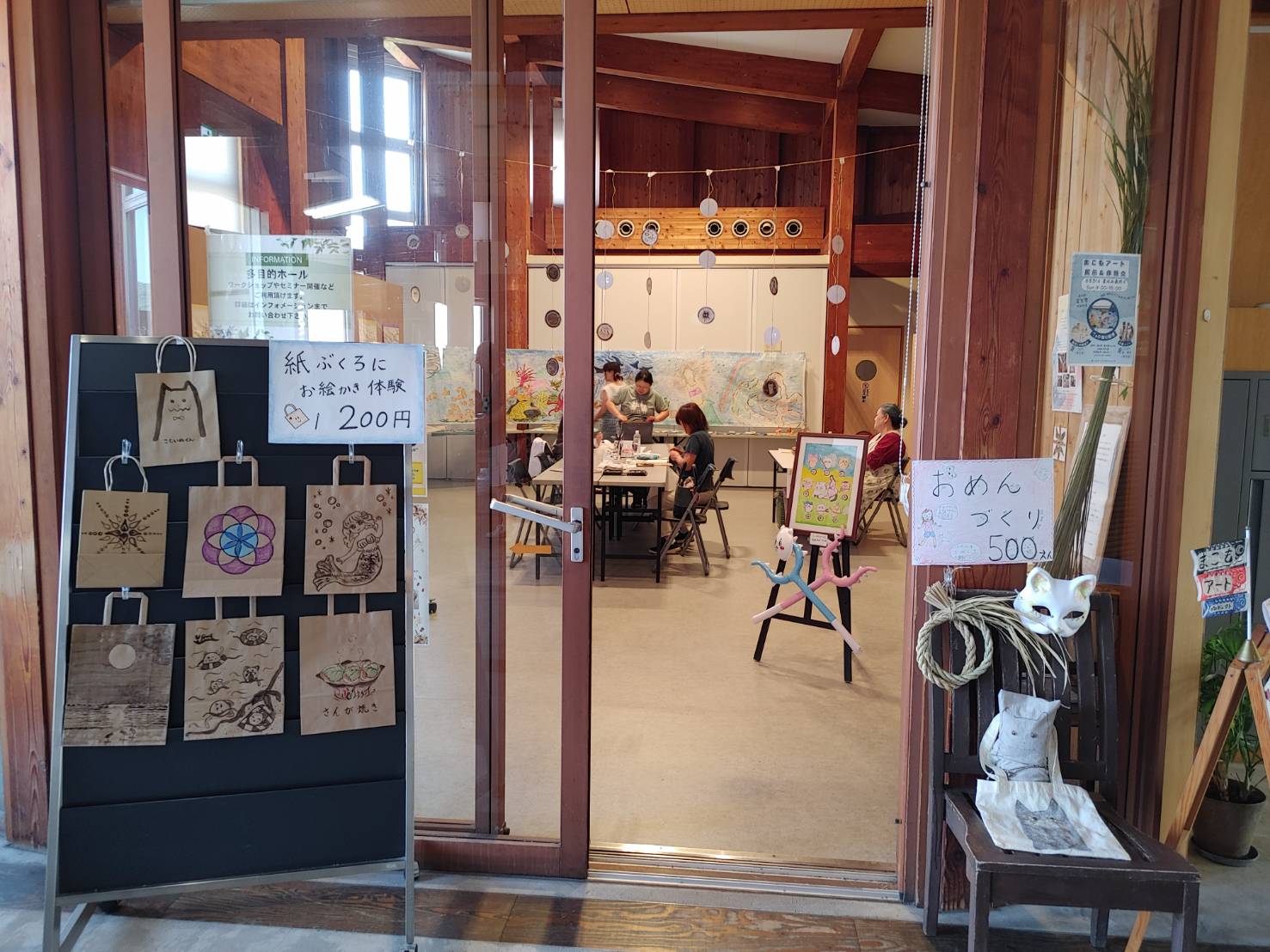 第１５回まこもアート展　終了しました🎵