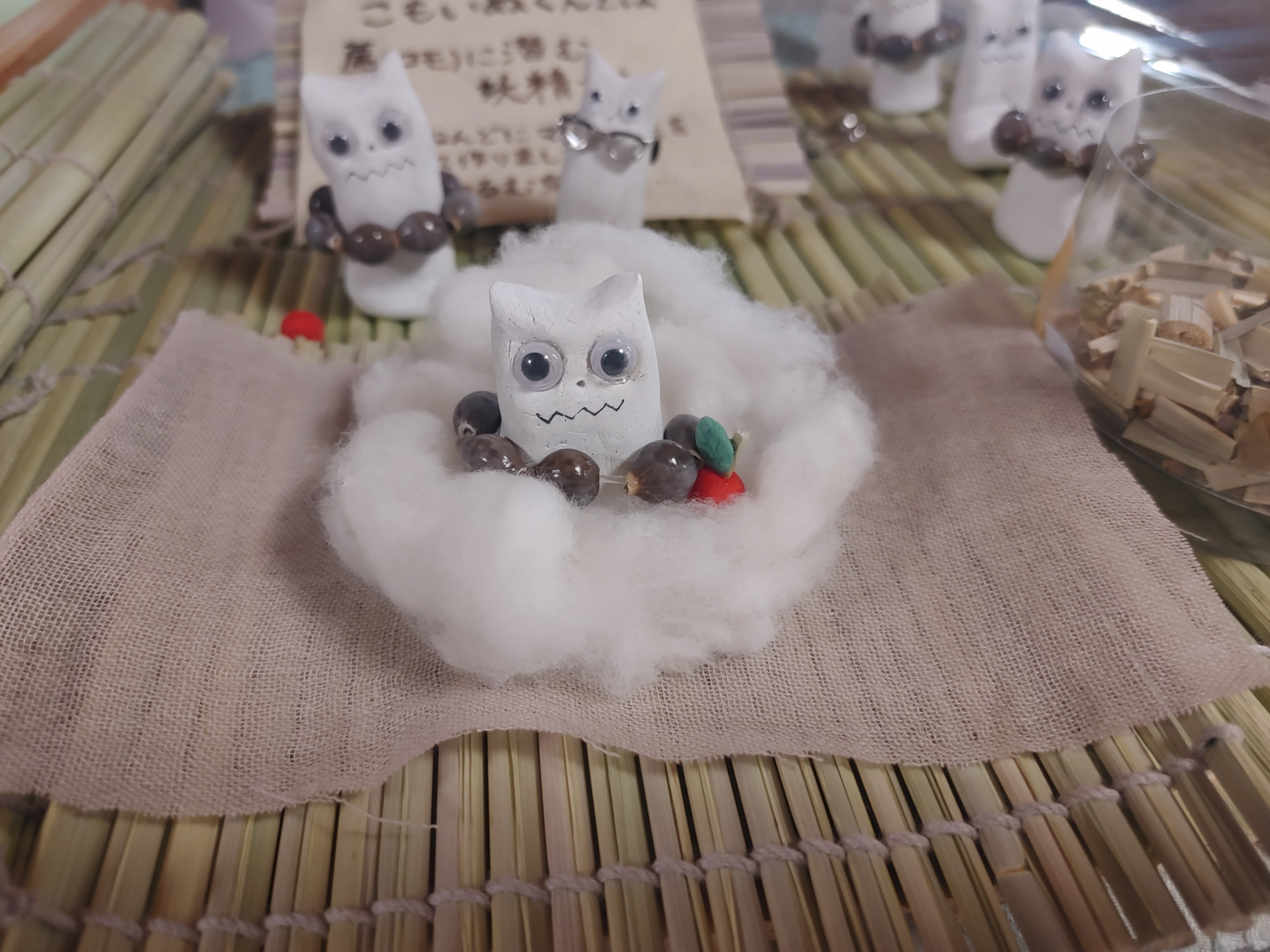 新登場！こもいぬ君セット　