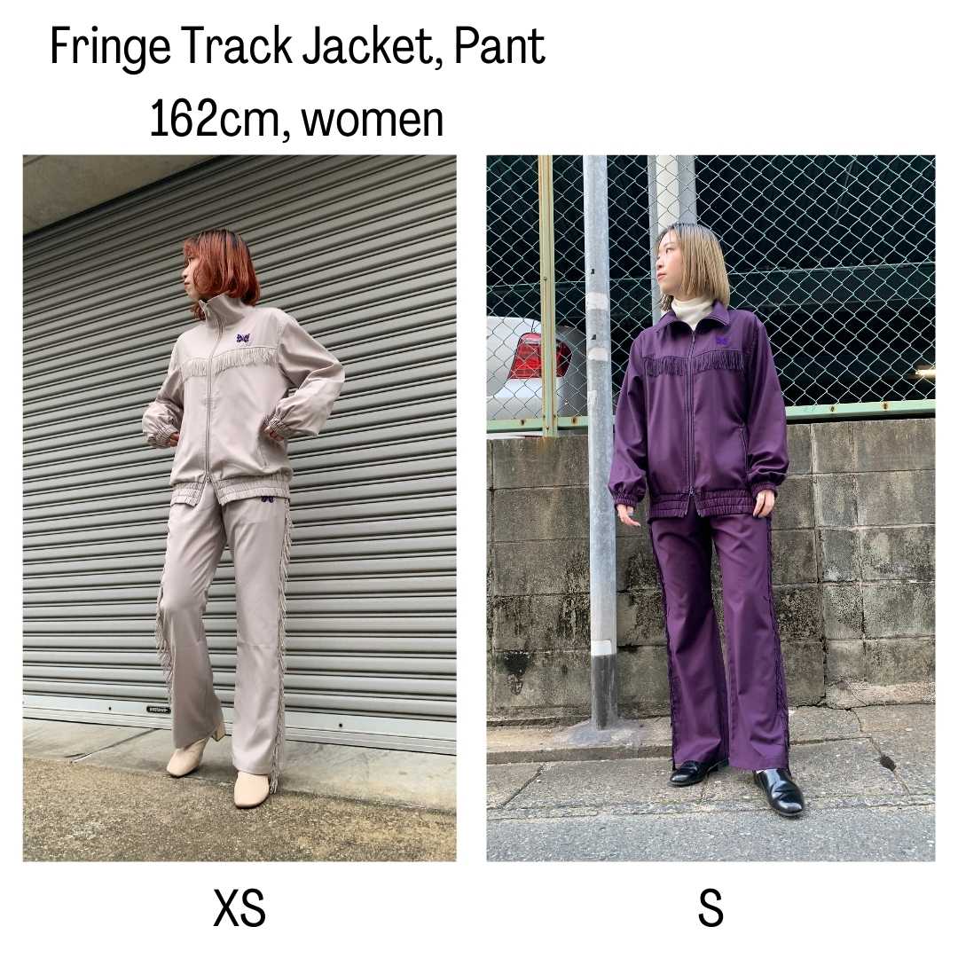 Needles メンズアイテムサイズ感 - Fringe Track Jacket, Pant編 -