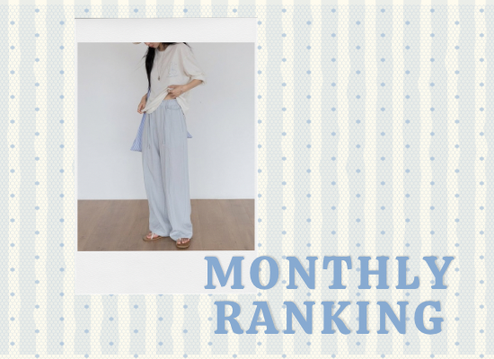 売れ筋人気ランキング