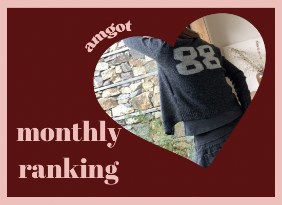 売れ筋人気ランキング