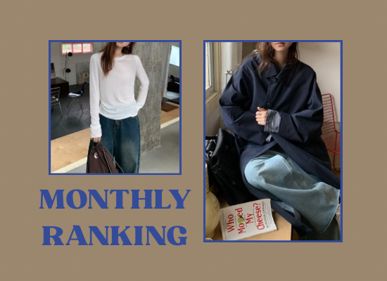 売れ筋人気ランキング