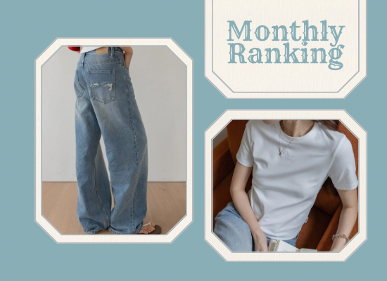 売れ筋人気ランキング