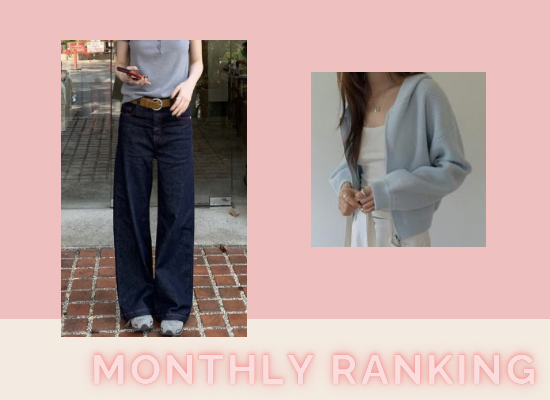 売れ筋人気ランキング