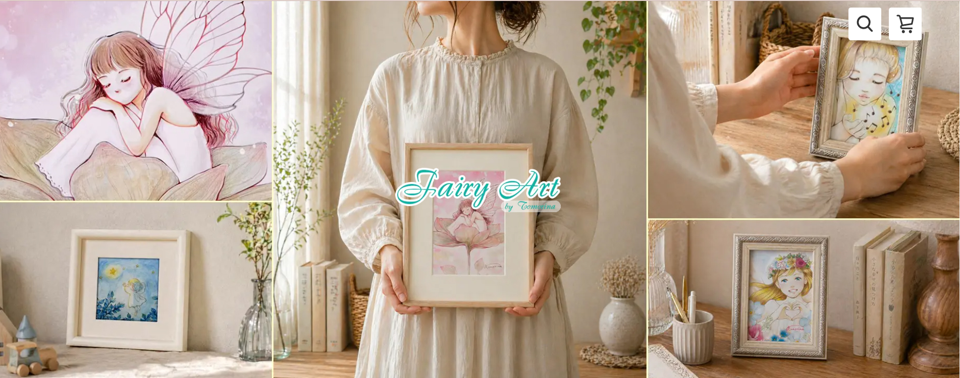 大切なお知らせ