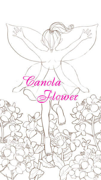 菜の花の妖精ナナ