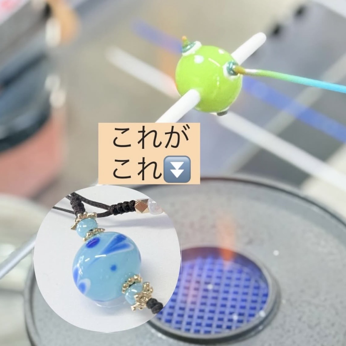 城崎温泉旅行前後に実はこんな体験があります