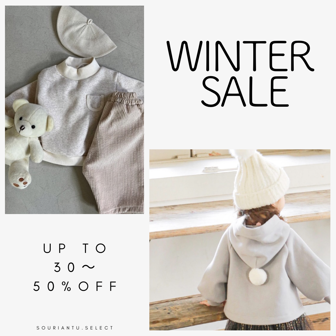 winter  SALE！