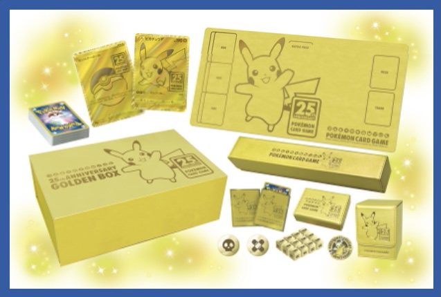 ポケカ25周年！！