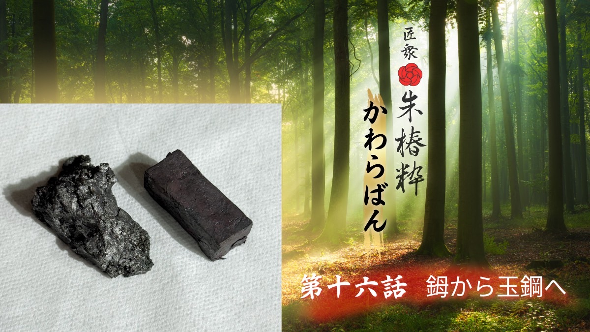 YouTubeラジオ📻ライブ