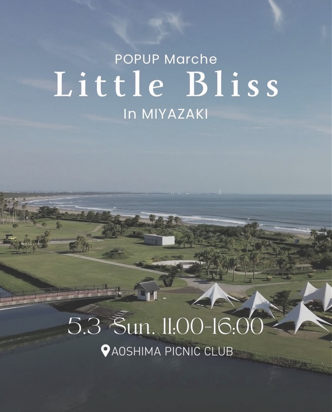 宮崎 POP UPのおしらせ🎪【Atelier Bliss】5.3 Sun