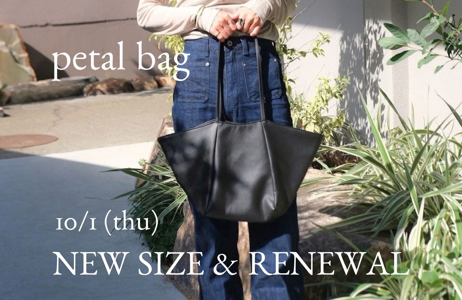 【見逃し厳禁❤️‍🔥】あのpetal bagに新サイズ登場⁉さらに新作も⁉👀✨