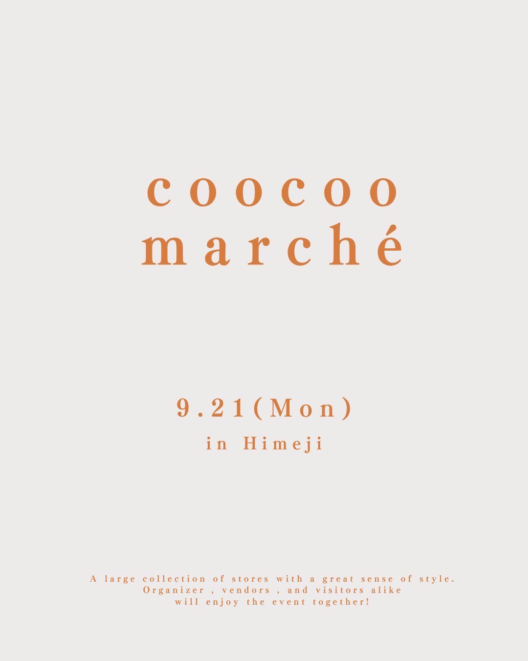 9/21(月・祝)は姫路🐶💗coocoo!marcheでお待ちしています✨