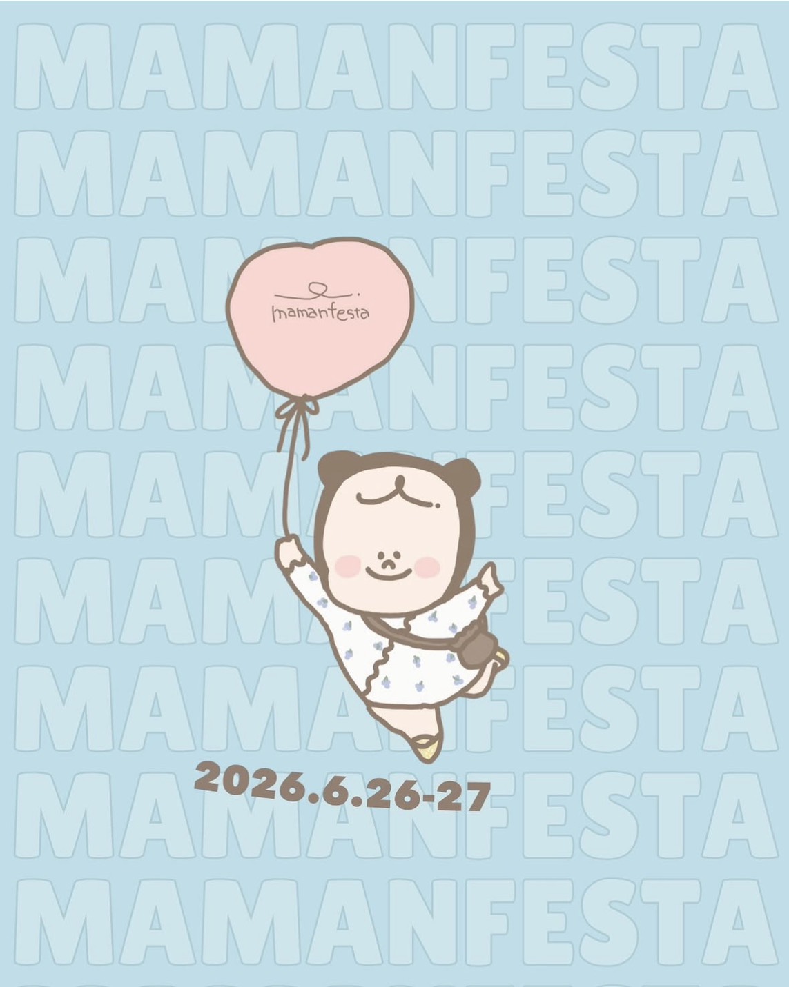 兵庫 POP UPのおしらせ🎪【maman festa】6.26 fri - 6.27 sat