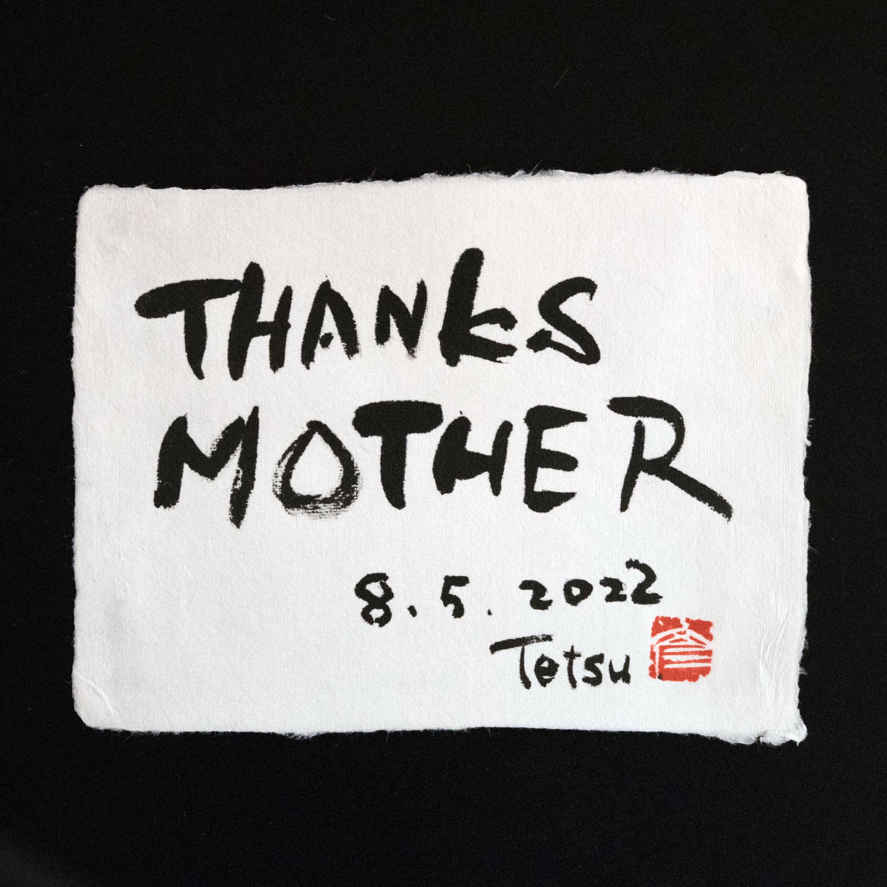 お祝い句「THANKS MOHER」