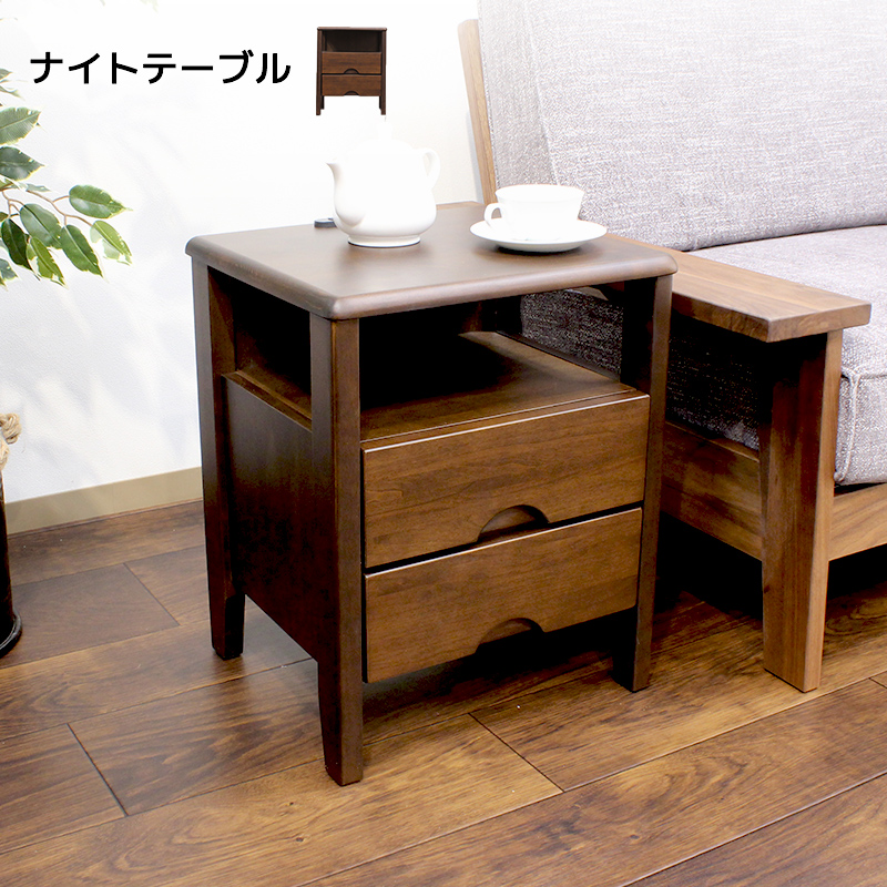 ★MINICLE ナイトテーブル★