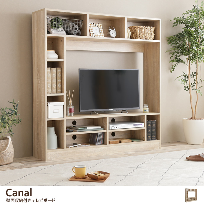 ★Canal 壁面収納付きテレビボード【幅135cm】★