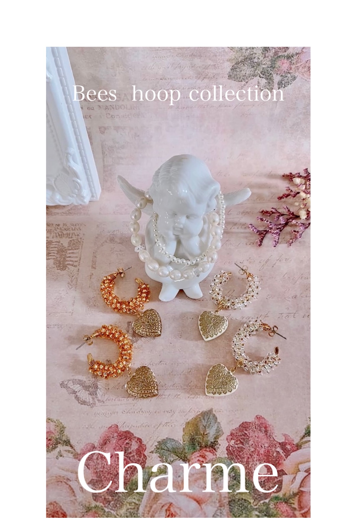 新作✴︎『Bees hoop collection』