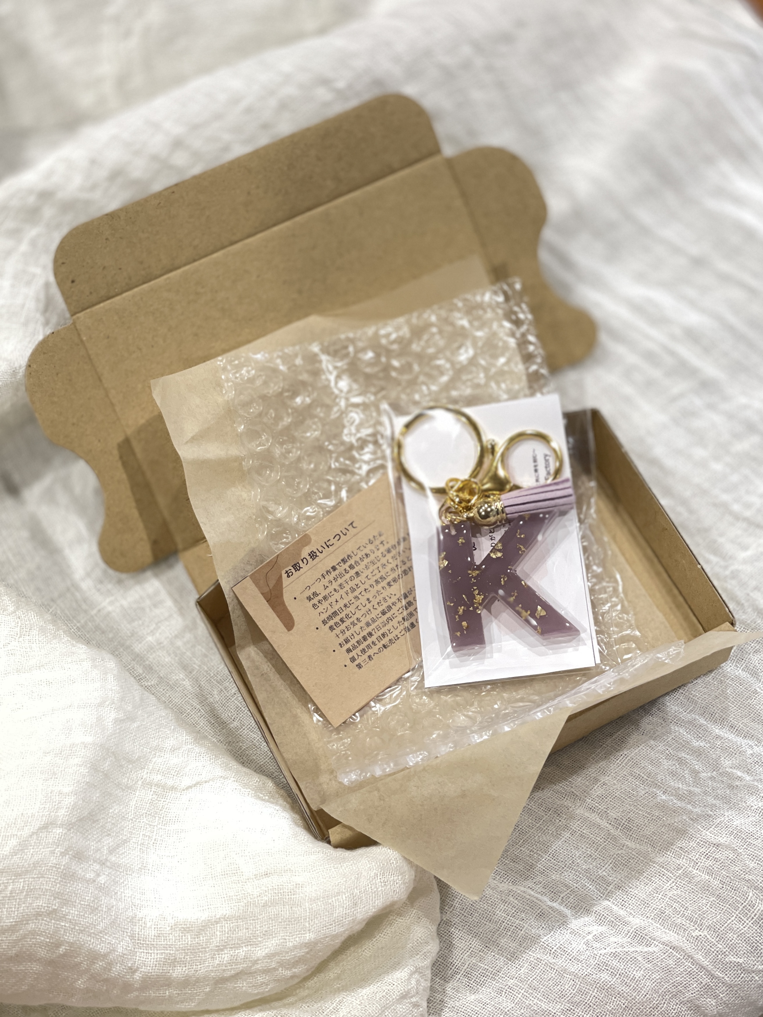 シンプルなこだわり包装★