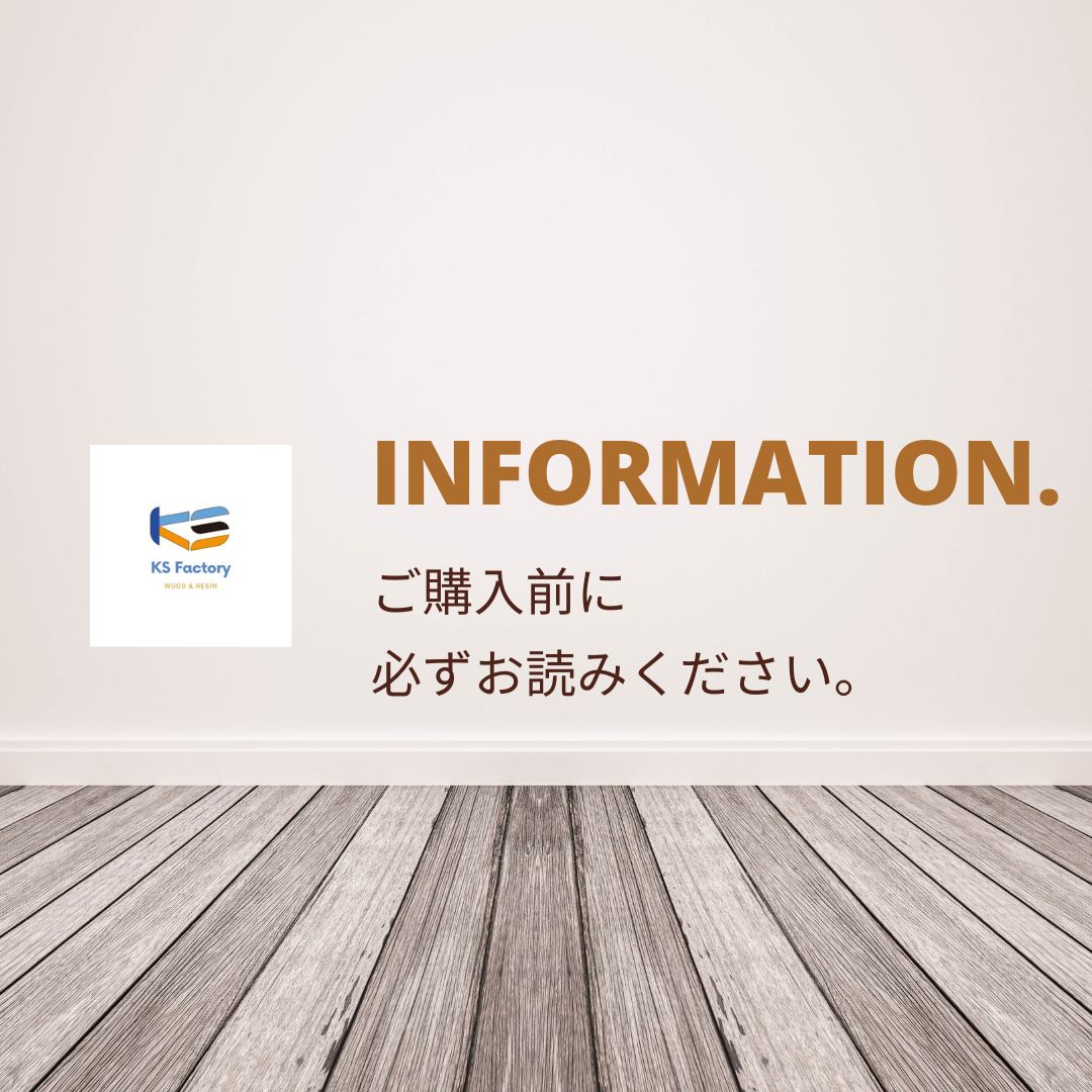 ご購入を検討していただいている方へ★