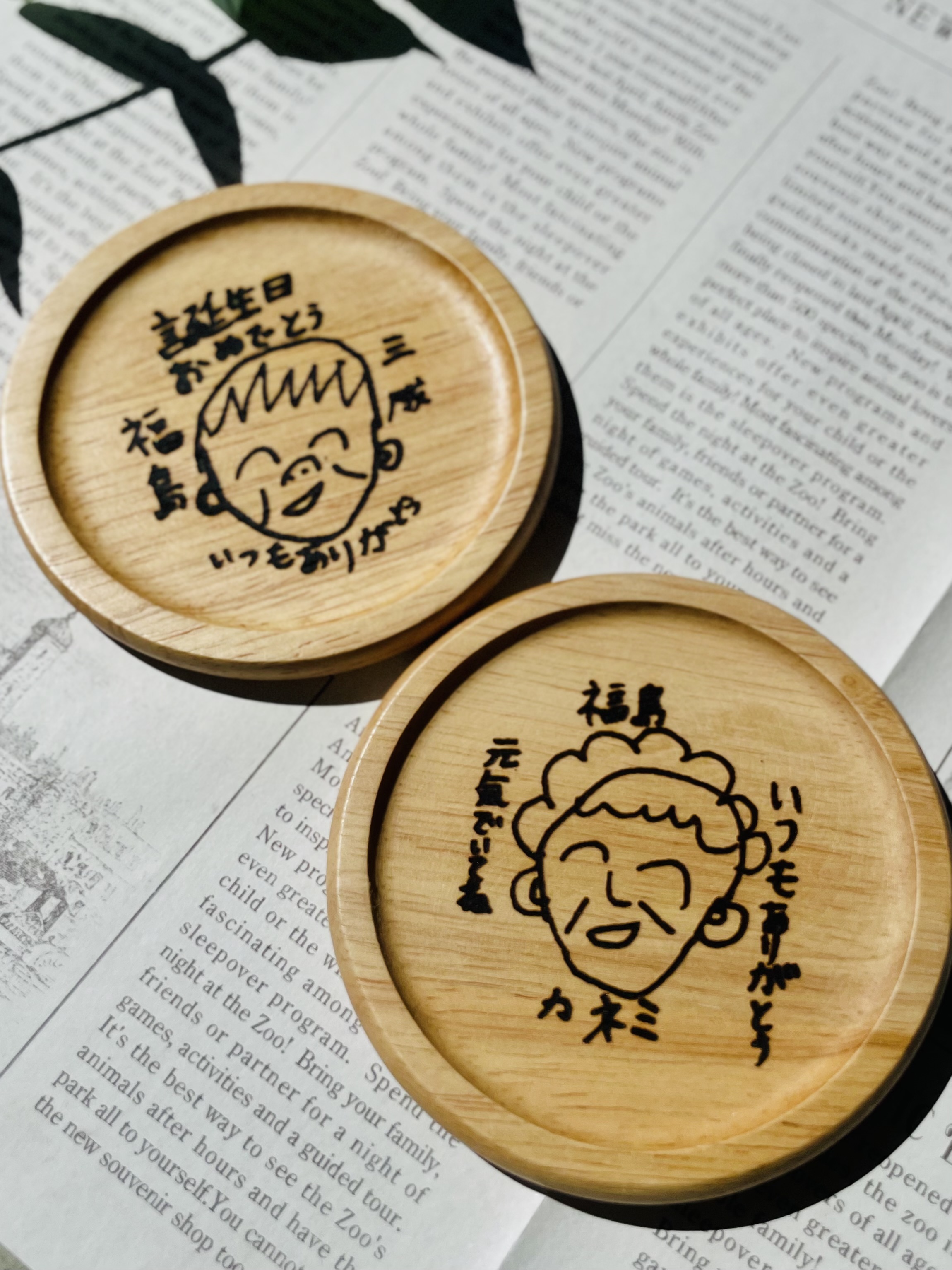 【まだ間に合う!】敬老の日ギフト準備♪