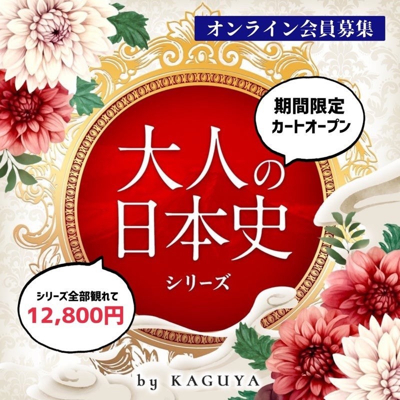 加害者は被害者だった。