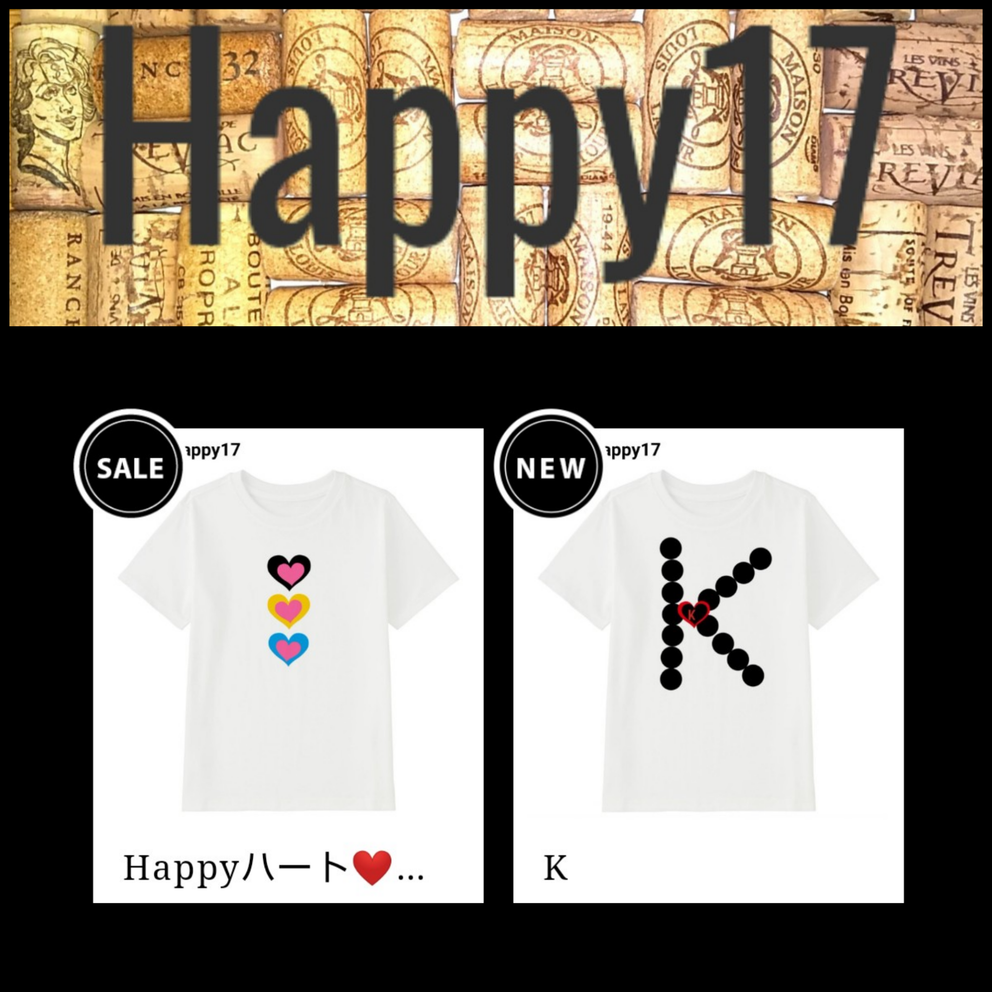 HappyハートTシャツ♥️