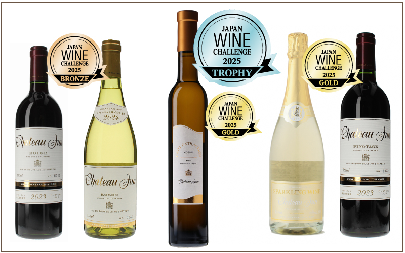 Japan Wine Challenge2025にて5アイテムが入賞!トロフィー賞も!!