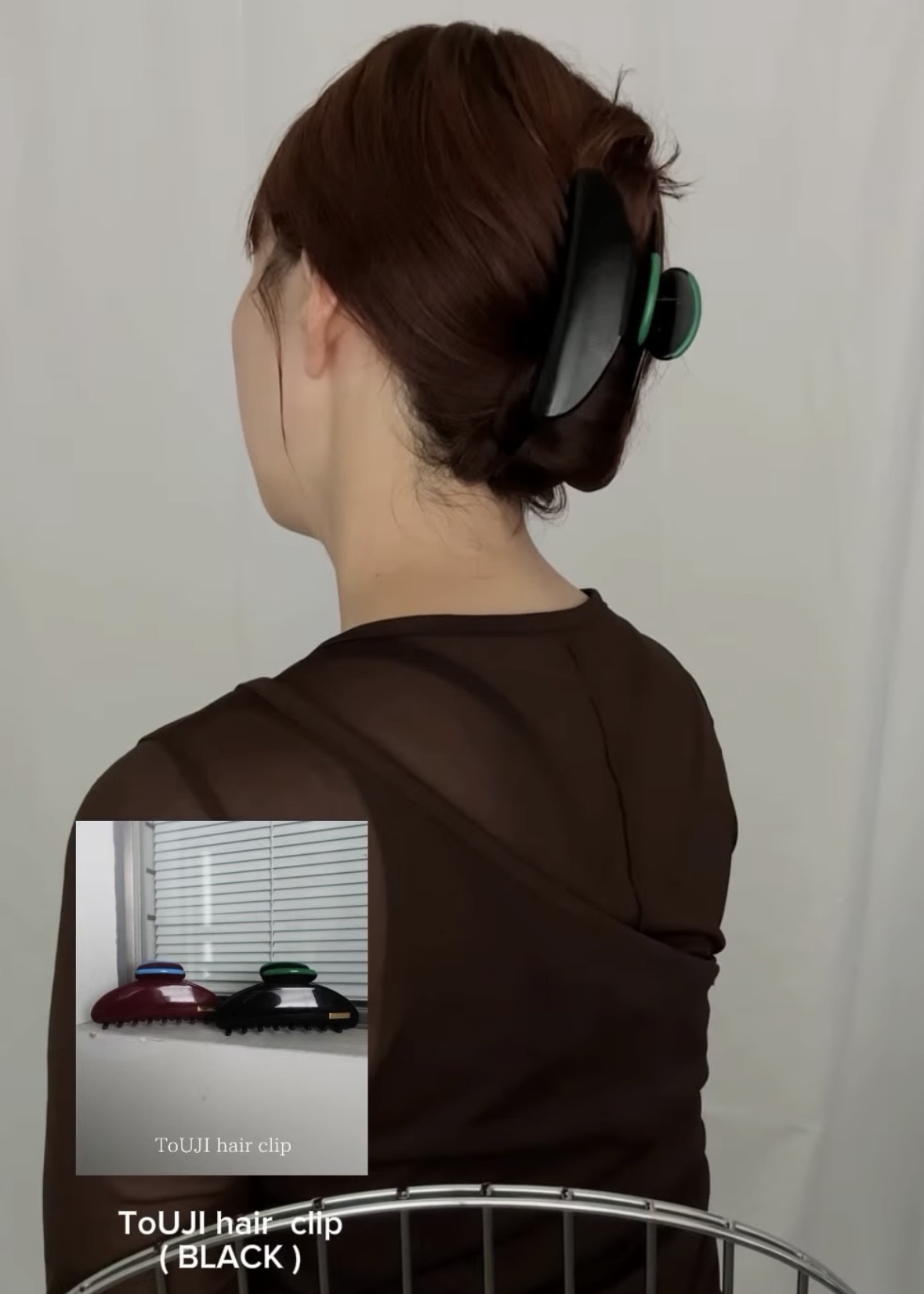 一日キープするまとめ髪クリップアレンジ