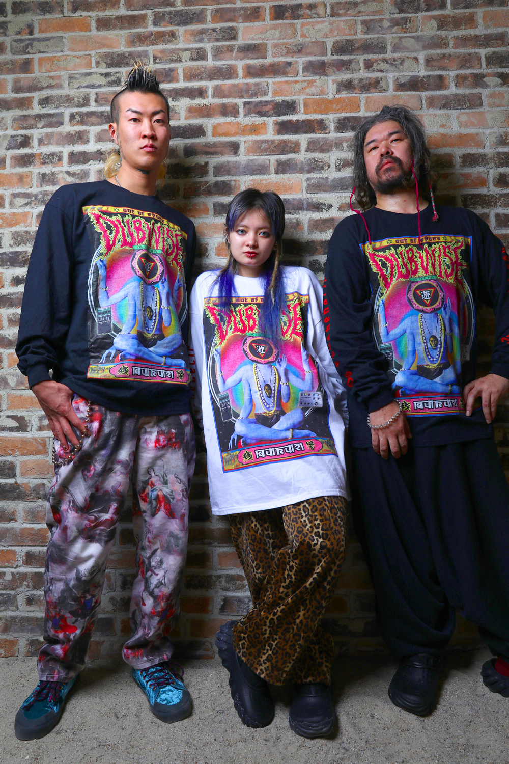 Guruz Collection 2024 Winter