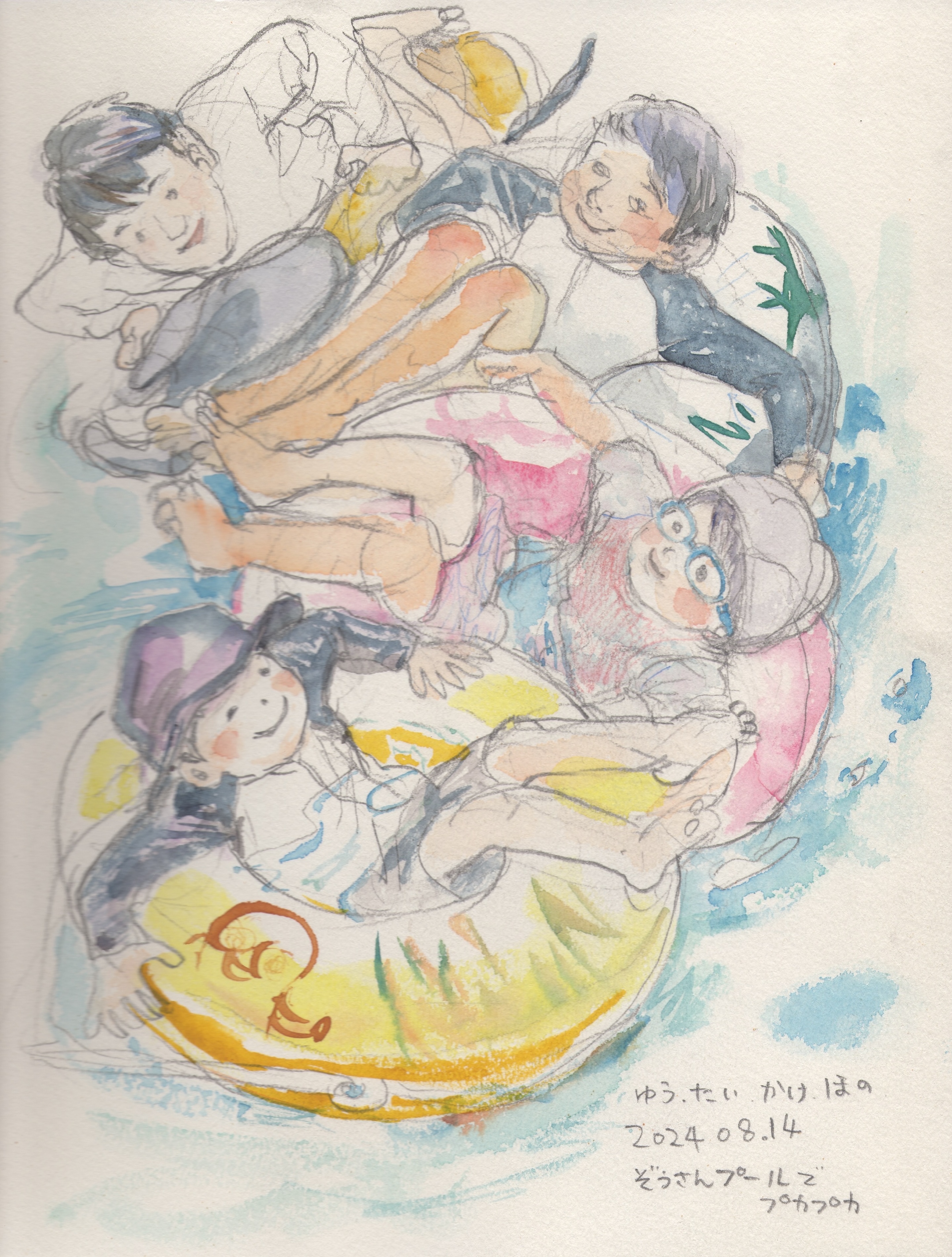 【暑中お見舞い申し上げます】秦野の画家が水彩画で描く、命の温度。