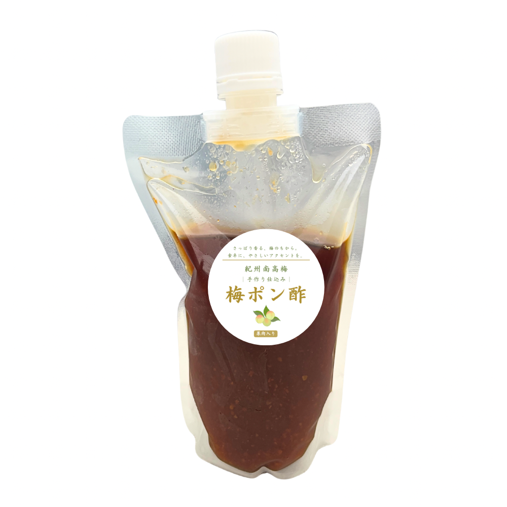 【新発売】南高梅の梅ポン酢