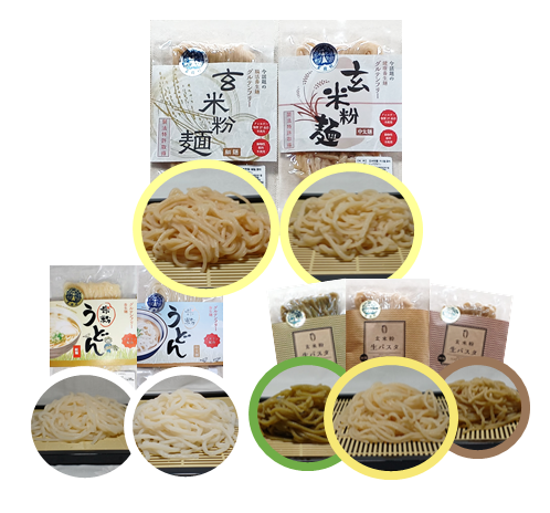 麺7種！！！