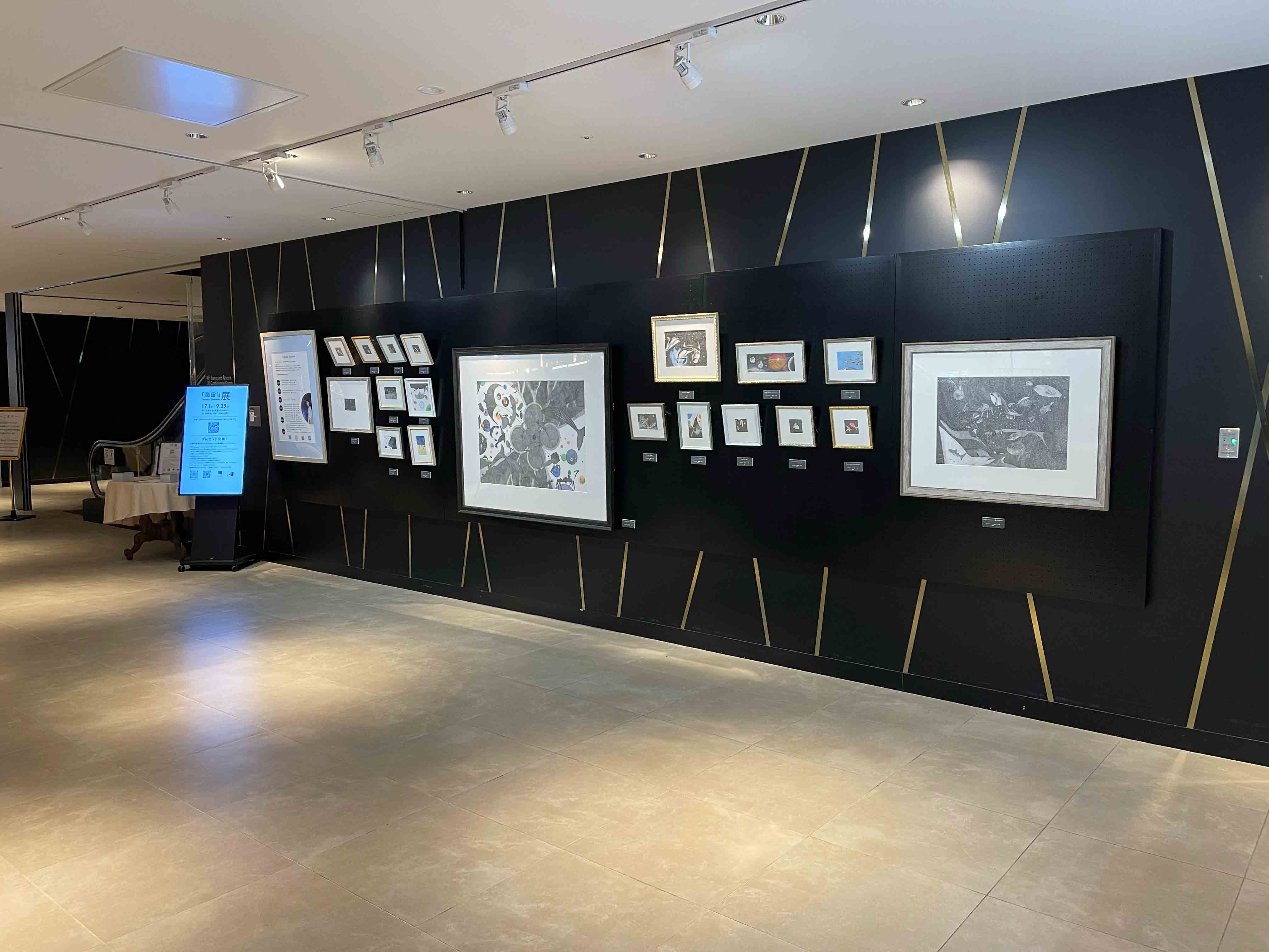 「海宙Ⅰ」Yutaka Ebisawa 展 in アートホテル大阪ベイタワー