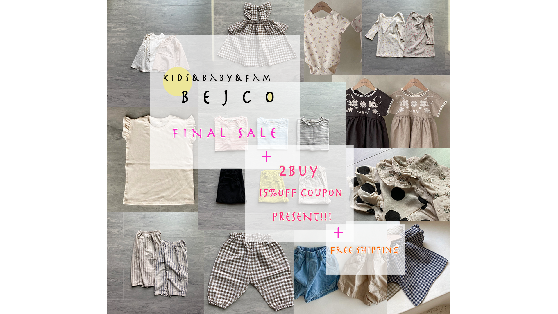 ***FINAL SALE＆2SET MORE SALEやってます***