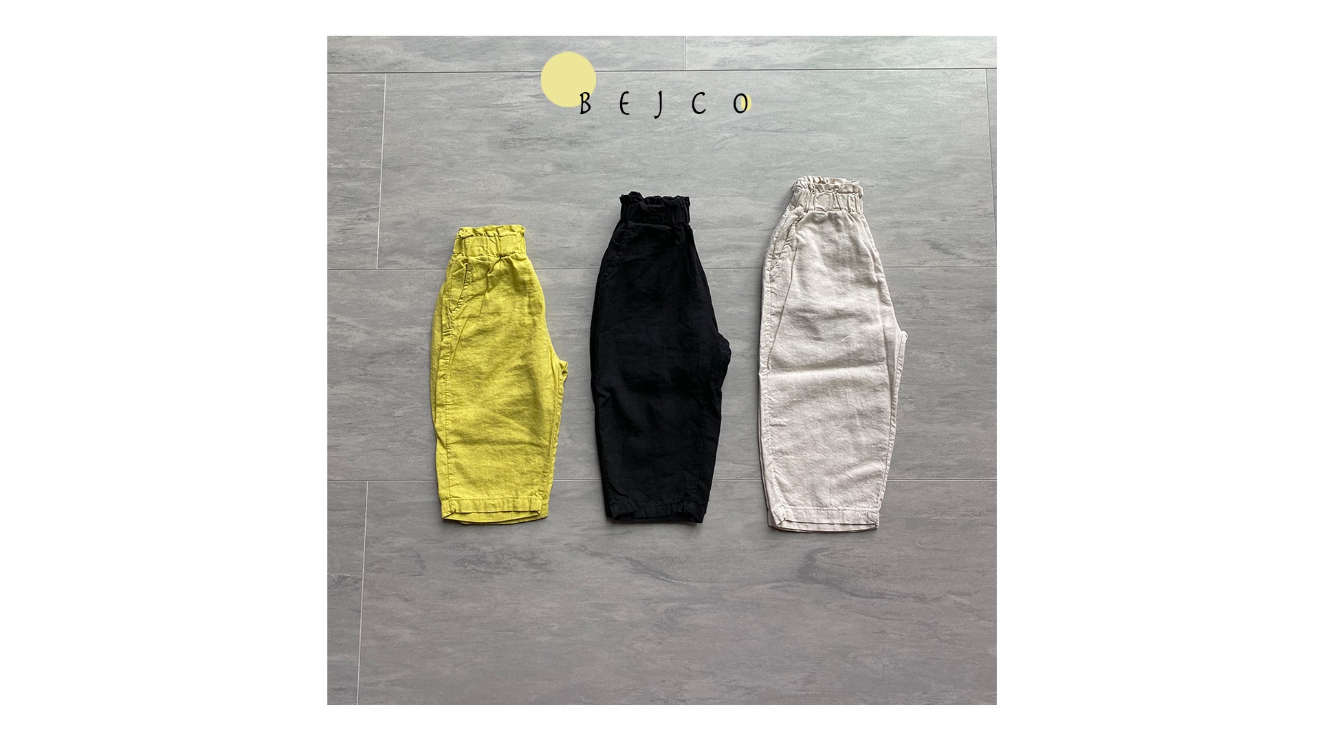 【Hei.】リネンクールパンツ 《男女兼用アイテム》