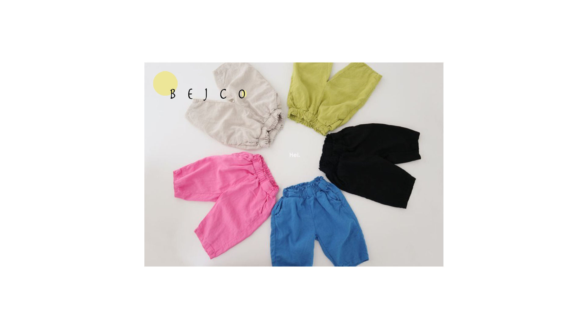 **coming soon...**⑤