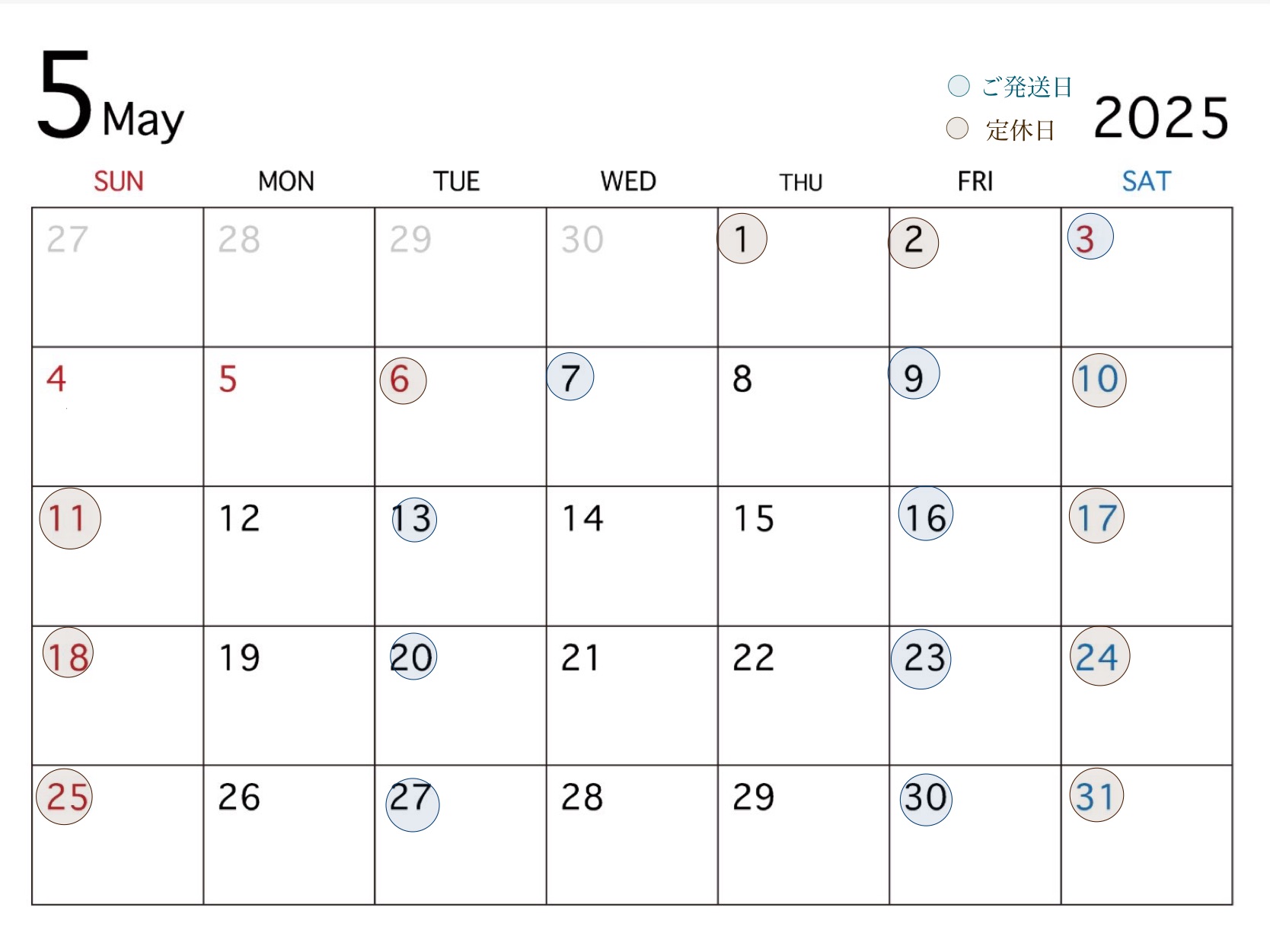 5月のショップスケジュール