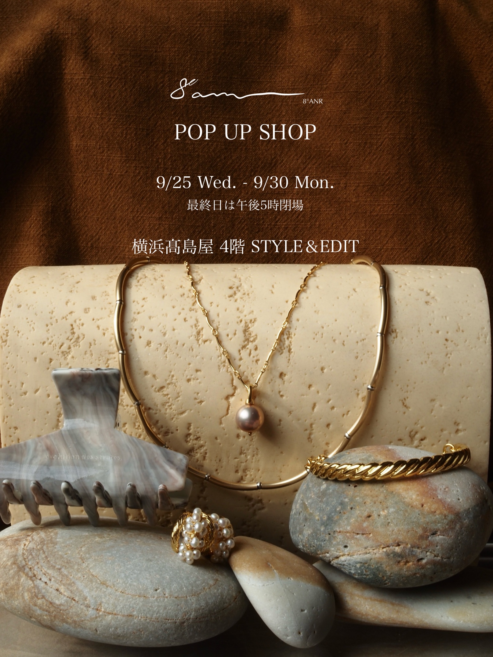 8°ANR POP UP SHOP 掲載商品