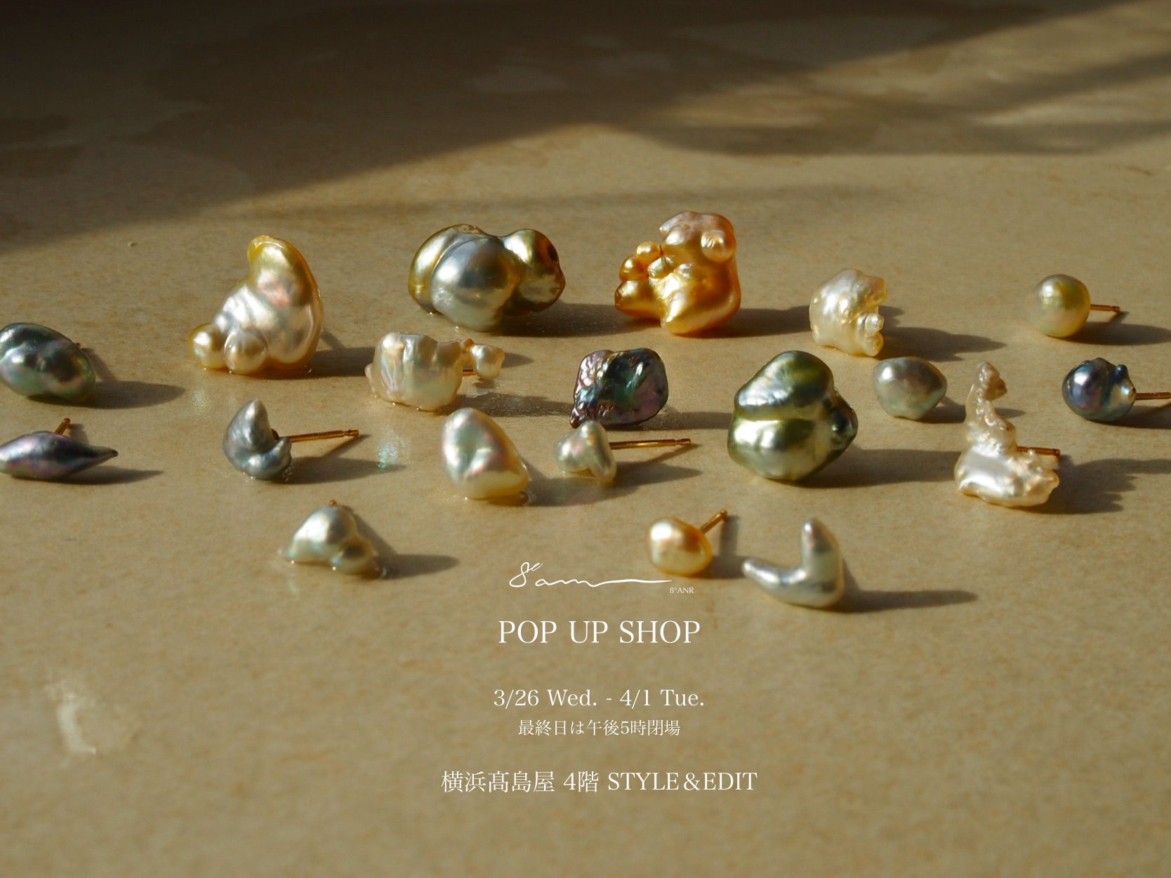 ＼＼8°ANR POP UP SHOP／／＠横浜髙島屋