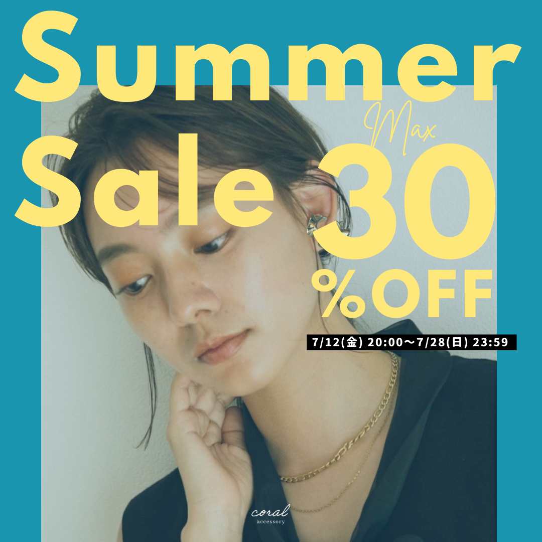 【🍉本日20:00より、Summer Sale開催🍉】