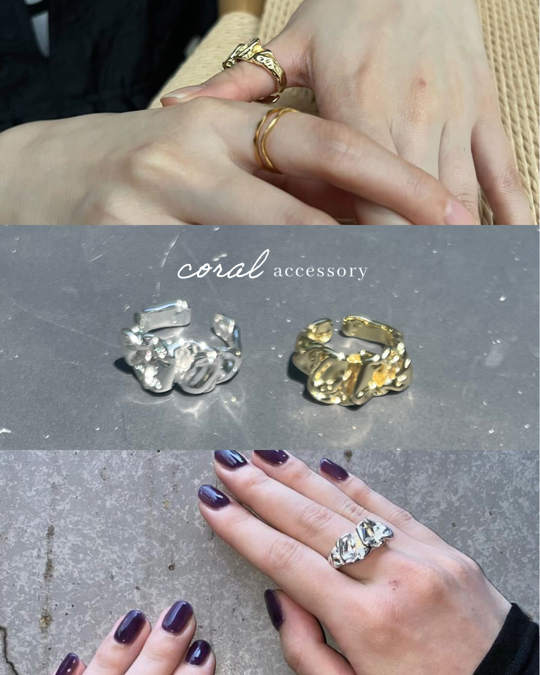 【その日の気分で重ねるリング💍】