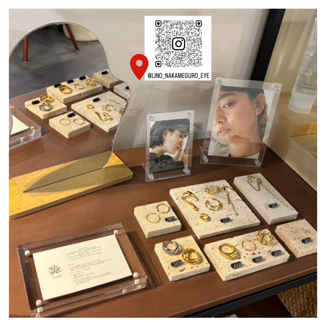 【📣お知らせ📣】