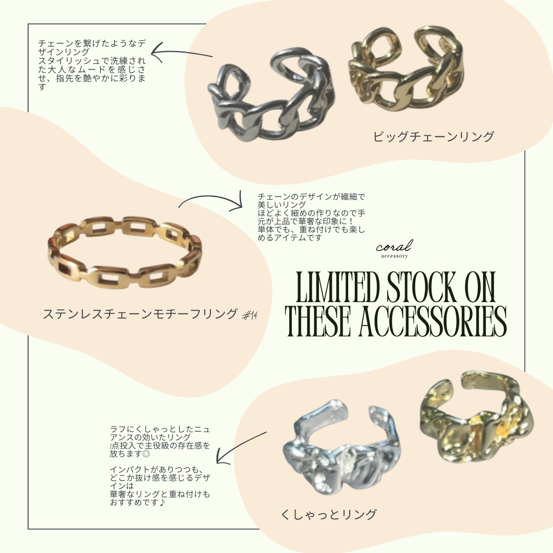 【後半戦突入🛍️送料無料キャンペーン】