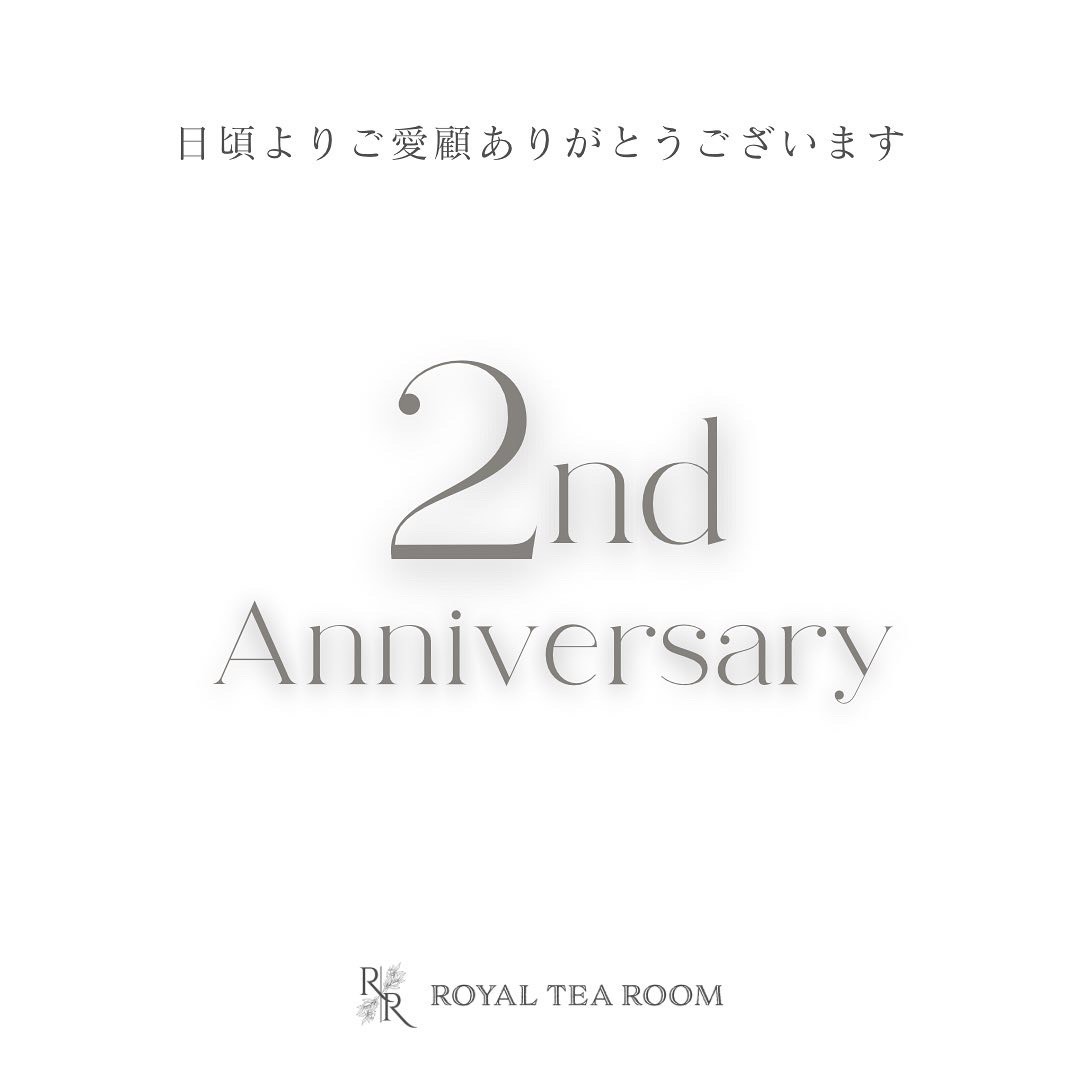 おかげさまで2周年を迎えることができました