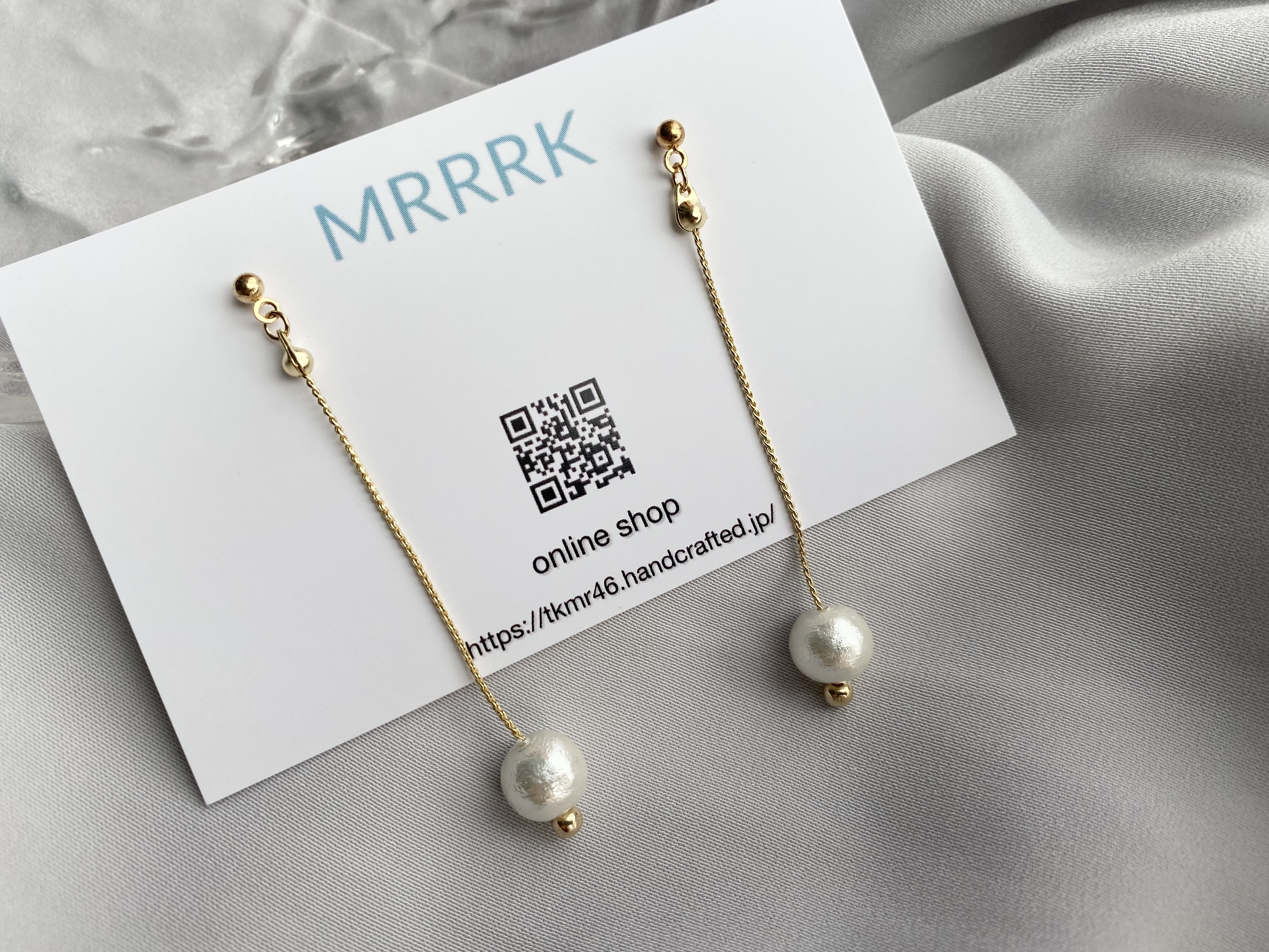 大人ロングパール♪