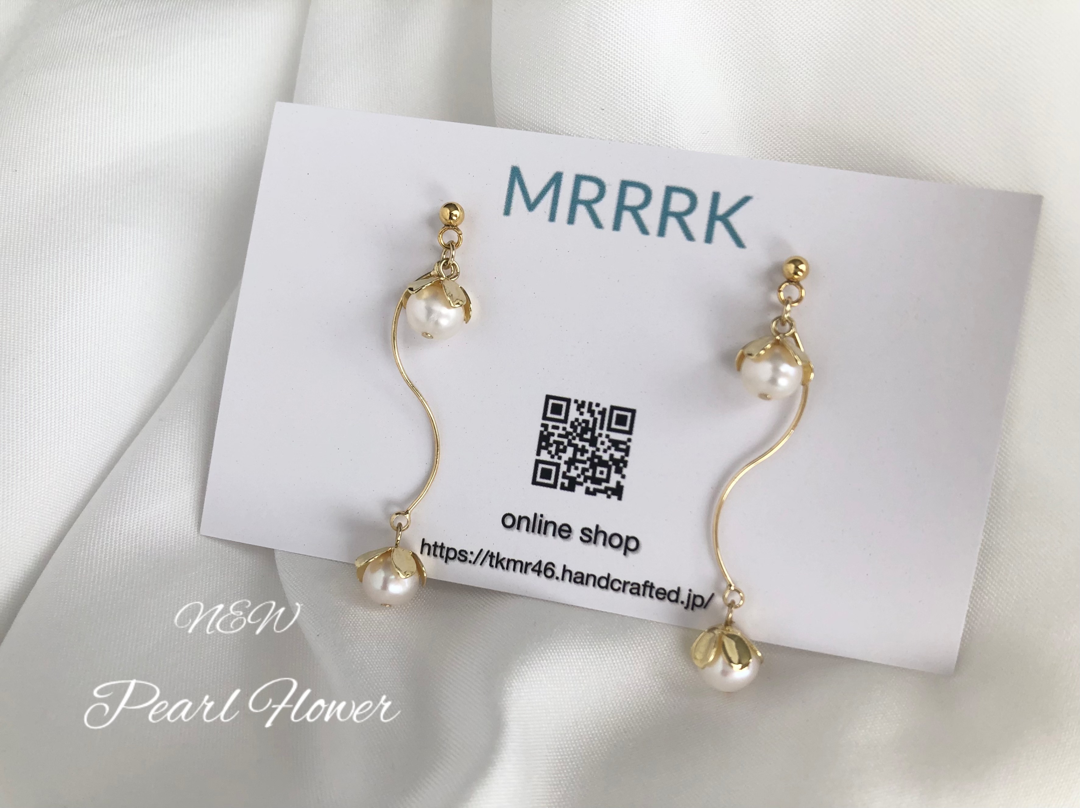 パールのお花🌼