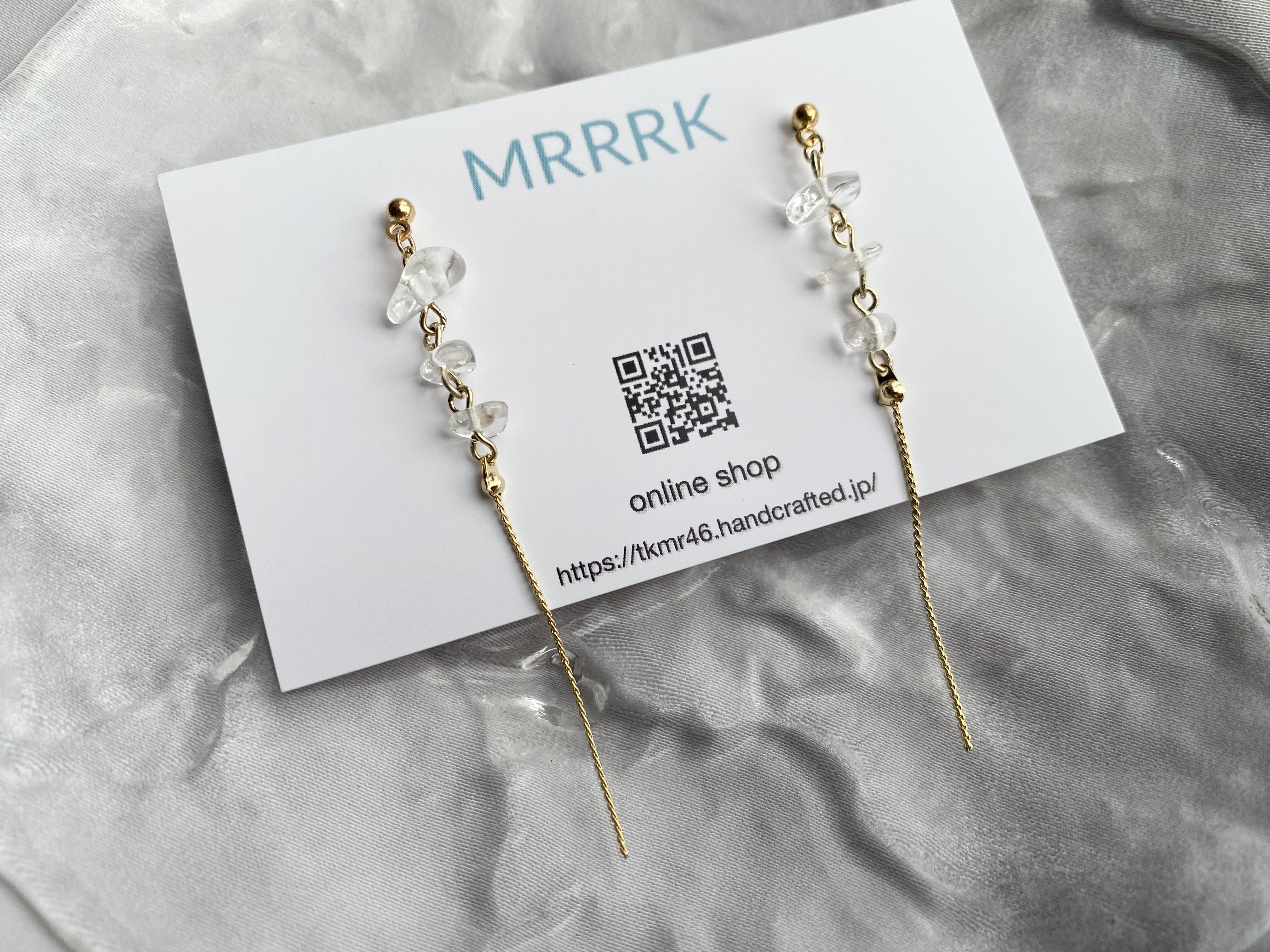 ゆらゆらの存在感☺️