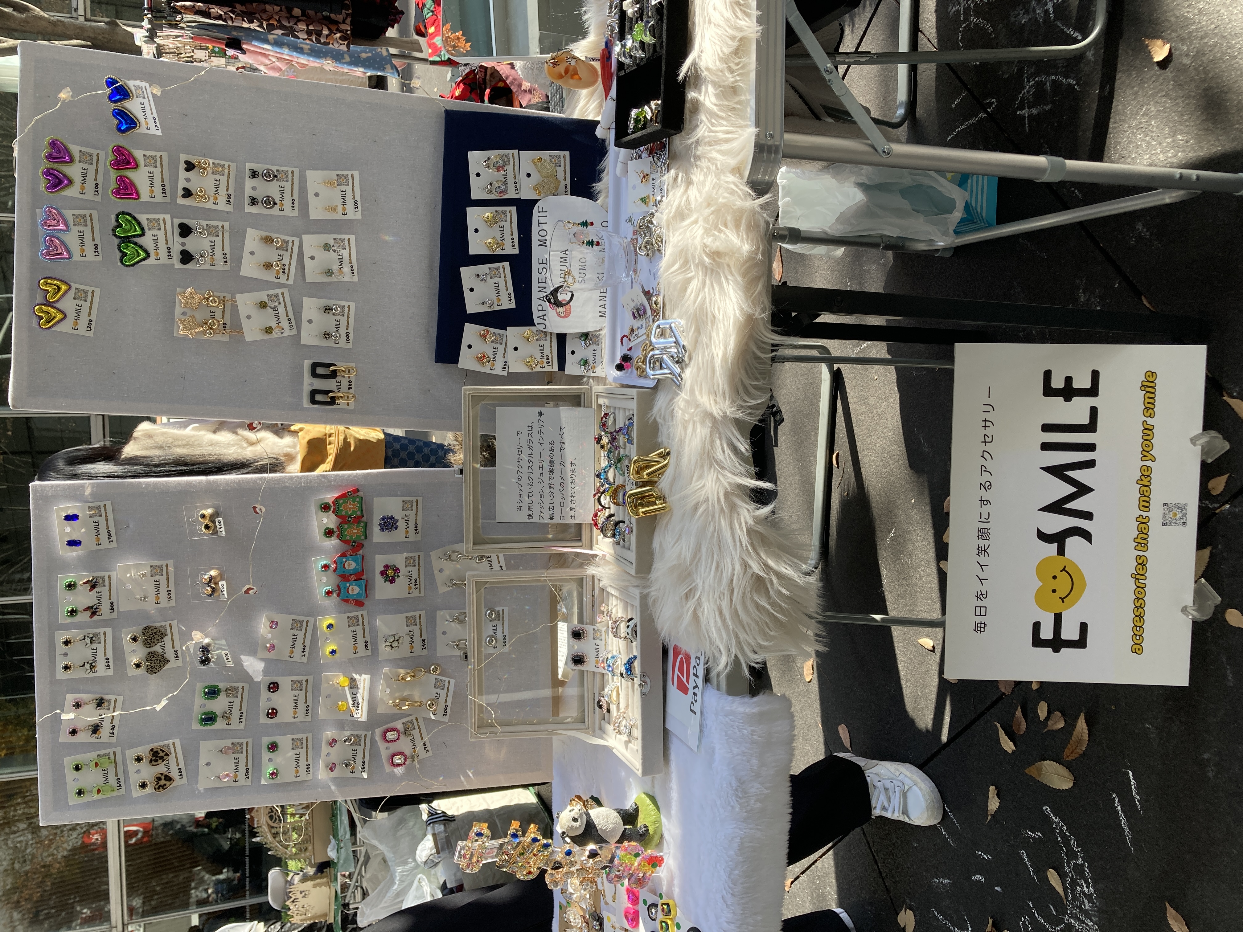 フリーマーケット出展😊