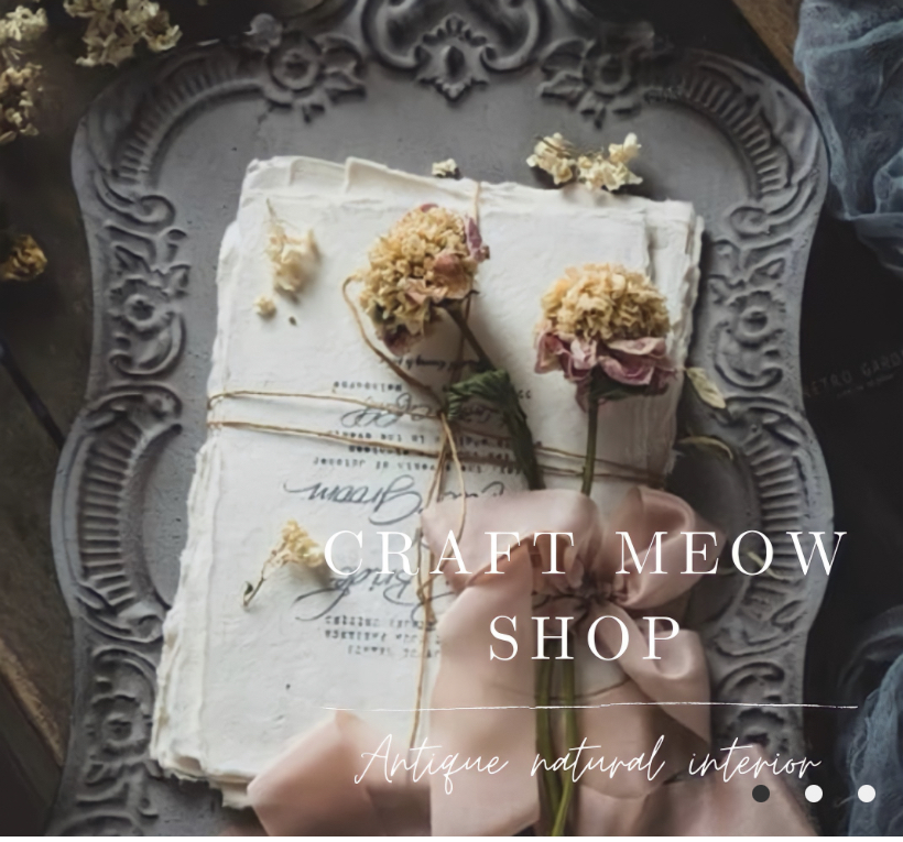 姉妹店／アンティークインテリア雑貨craft meowshopのご紹介